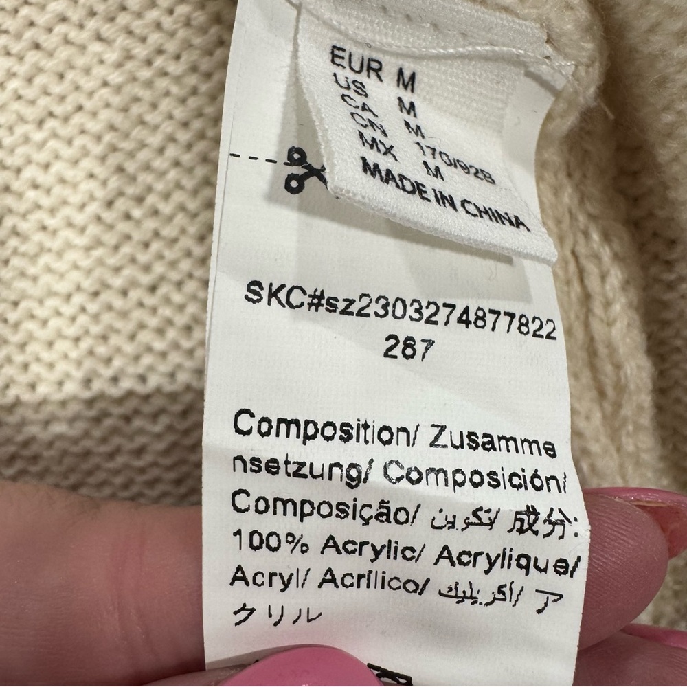 Cream Open-Front Sweater with Multicolor Crochet Accents - Picture 5 of 7